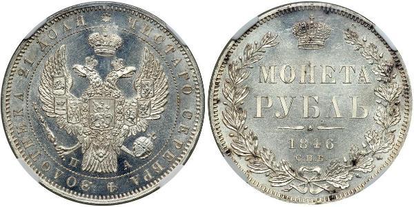 1 Ruble 俄罗斯帝国 (1721 - 1917) 銀 Nicholas I of Russia (1796-1855)