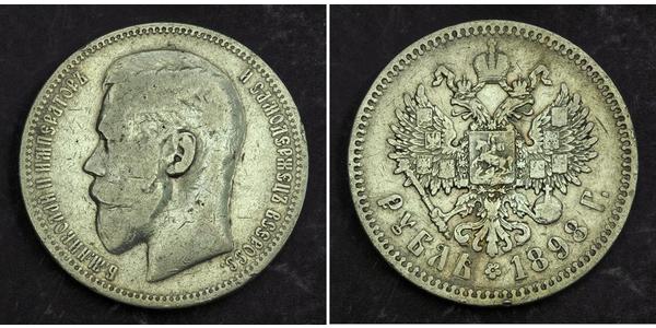 1 Ruble 俄罗斯帝国 (1721 - 1917) 銀 尼古拉二世 (俄罗斯) (1868-1918)