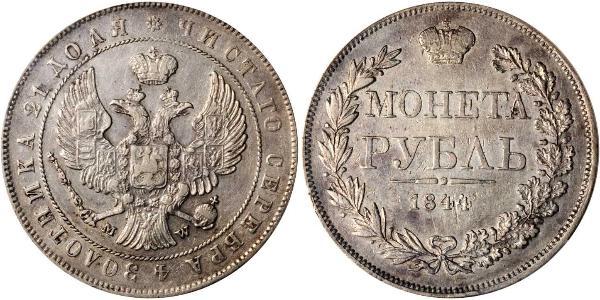 1 Ruble 俄罗斯帝国 (1721 - 1917) 銀 Nicholas I of Russia (1796-1855)