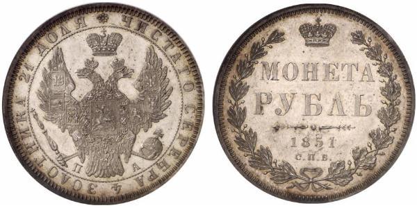1 Ruble 俄罗斯帝国 (1721 - 1917) 銀 Nicholas I of Russia (1796-1855)