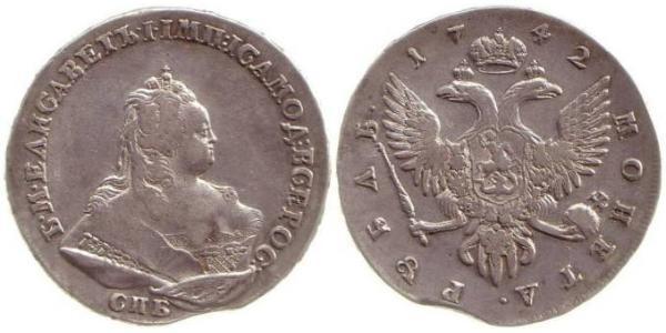 1 Ruble 俄罗斯帝国 (1721 - 1917) 銀 Jelisaweta I Petrowna (1709-1762)