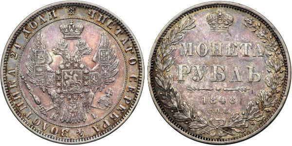1 Ruble 俄罗斯帝国 (1721 - 1917) 銀 Nicholas I of Russia (1796-1855)