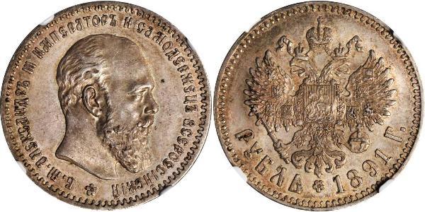 1 Ruble 俄罗斯帝国 (1721 - 1917) 銀 亚历山大三世 (俄国) (1845 -1894)