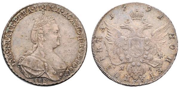 1 Ruble 俄罗斯帝国 (1721 - 1917) 銀 叶卡捷琳娜二世 (1729-1796)