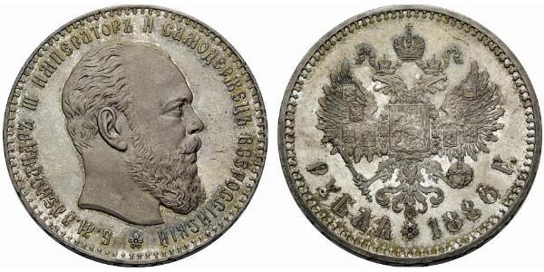 1 Ruble 俄罗斯帝国 (1721 - 1917) 銀 亚历山大三世 (俄国) (1845 -1894)