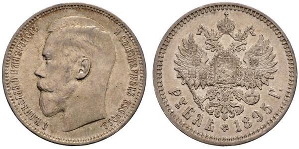 1 Ruble 俄罗斯帝国 (1721 - 1917) 銀 尼古拉二世 (俄罗斯) (1868-1918)