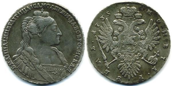 1 Ruble 俄罗斯帝国 (1721 - 1917) 銀 安娜·伊凡诺芙娜·罗曼诺娃 (1693-1740)