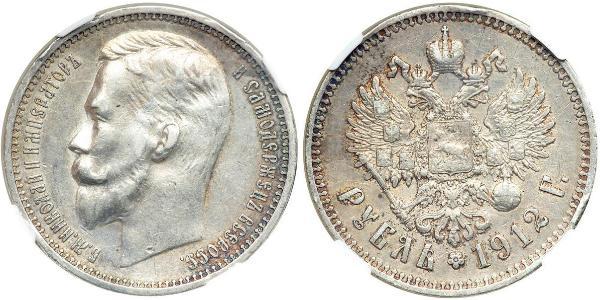 1 Ruble 俄罗斯帝国 (1721 - 1917) 銀 尼古拉二世 (俄罗斯) (1868-1918)