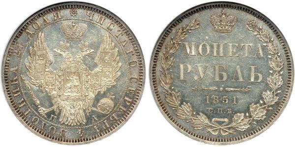 1 Ruble 俄罗斯帝国 (1721 - 1917) 銀 Nicholas I of Russia (1796-1855)
