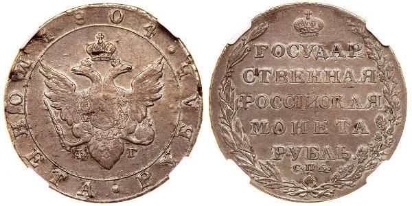 1 Ruble 俄罗斯帝国 (1721 - 1917) 銀 亚历山大一世 (俄国)  (1777-1825)