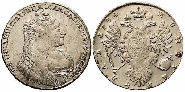 1 Ruble 俄罗斯帝国 (1721 - 1917) 銀 安娜·伊凡诺芙娜·罗曼诺娃 (1693-1740)