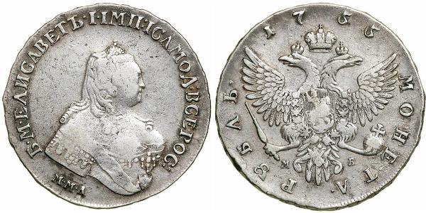 1 Ruble 俄罗斯帝国 (1721 - 1917) 銀 Jelisaweta I Petrowna (1709-1762)