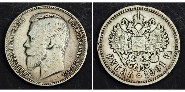 1 Ruble 俄罗斯帝国 (1721 - 1917) 銀 尼古拉二世 (俄罗斯) (1868-1918)