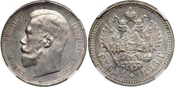 1 Ruble 俄罗斯帝国 (1721 - 1917) 銀 尼古拉二世 (俄罗斯) (1868-1918)