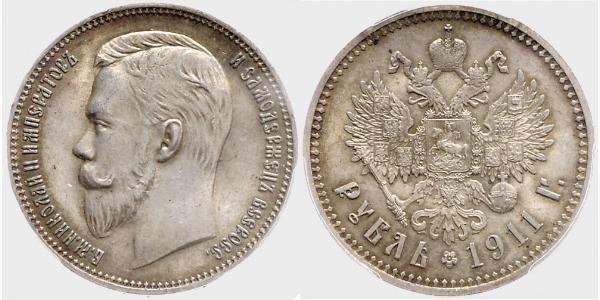 1 Ruble 俄罗斯帝国 (1721 - 1917) 銀 尼古拉二世 (俄罗斯) (1868-1918)
