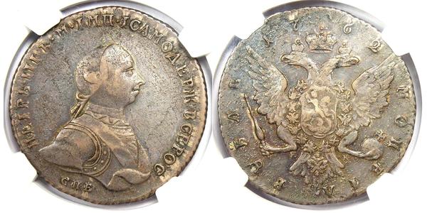 1 Ruble 俄罗斯帝国 (1721 - 1917) 銀 Peter III (1728-1762)