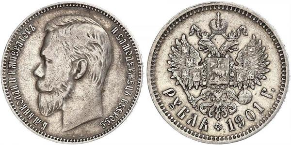 1 Ruble 俄罗斯帝国 (1721 - 1917) 銀 尼古拉二世 (俄罗斯) (1868-1918)