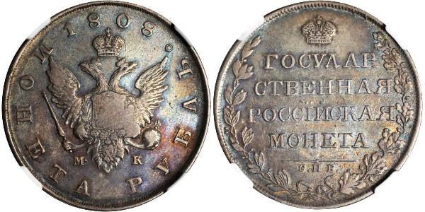 1 Ruble 俄罗斯帝国 (1721 - 1917) 銀 亚历山大一世 (俄国)  (1777-1825)