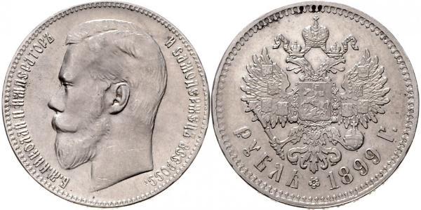 1 Ruble 俄罗斯帝国 (1721 - 1917) 銀 尼古拉二世 (俄罗斯) (1868-1918)