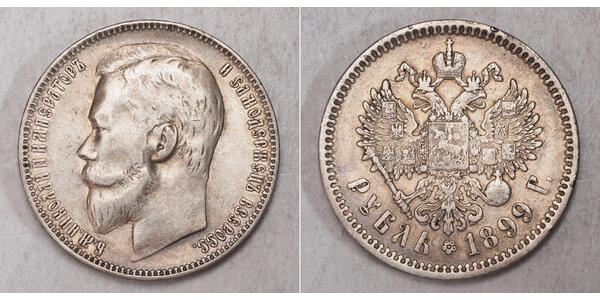 1 Ruble 俄罗斯帝国 (1721 - 1917) 銀 尼古拉二世 (俄罗斯) (1868-1918)