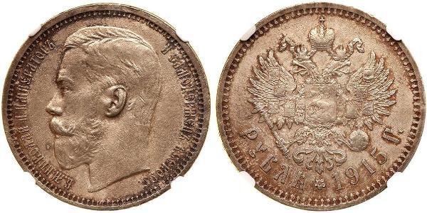 1 Ruble 俄罗斯帝国 (1721 - 1917) 銀 尼古拉二世 (俄罗斯) (1868-1918)