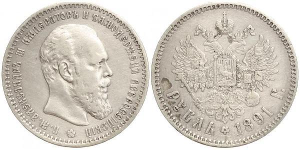 1 Ruble 俄罗斯帝国 (1721 - 1917) 銀 亚历山大三世 (俄国) (1845 -1894)