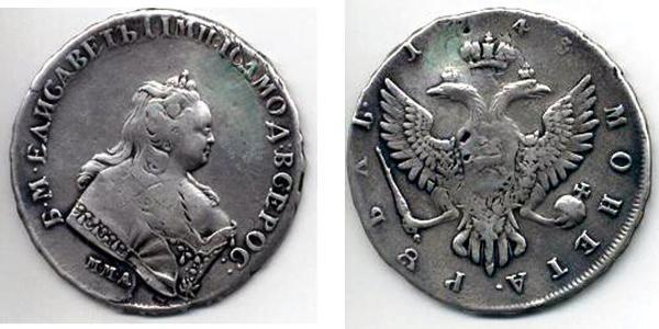 1 Ruble 俄罗斯帝国 (1721 - 1917) 銀 Jelisaweta I Petrowna (1709-1762)