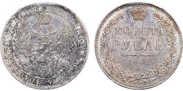 1 Ruble 俄罗斯帝国 (1721 - 1917) 銀 Nicholas I of Russia (1796-1855)