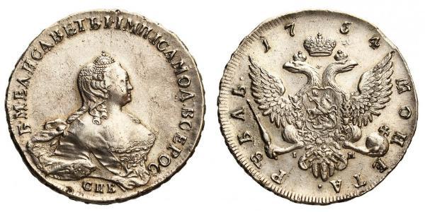 1 Ruble 俄罗斯帝国 (1721 - 1917) 銀 Jelisaweta I Petrowna (1709-1762)