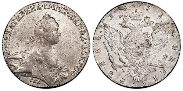 1 Ruble 俄罗斯帝国 (1721 - 1917) 銀 叶卡捷琳娜二世 (1729-1796)