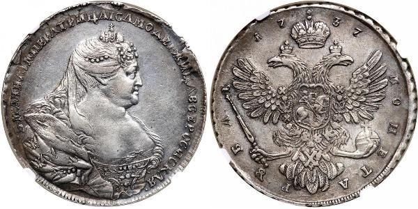 1 Ruble 俄罗斯帝国 (1721 - 1917) 銀 安娜·伊凡诺芙娜·罗曼诺娃 (1693-1740)