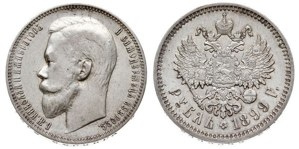 1 Ruble 俄罗斯帝国 (1721 - 1917) 銀 尼古拉二世 (俄罗斯) (1868-1918)