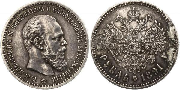 1 Ruble 俄罗斯帝国 (1721 - 1917) 銀 亚历山大三世 (俄国) (1845 -1894)
