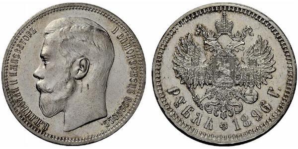 1 Ruble 俄罗斯帝国 (1721 - 1917) 銀 尼古拉二世 (俄罗斯) (1868-1918)
