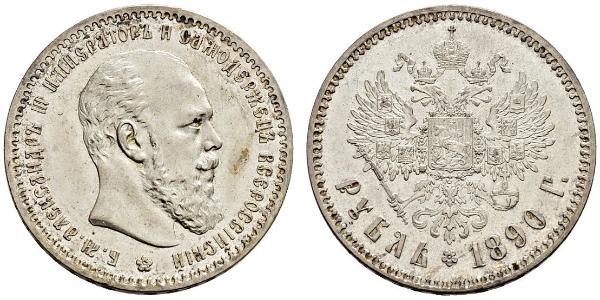 1 Ruble 俄罗斯帝国 (1721 - 1917) 銀 亚历山大三世 (俄国) (1845 -1894)