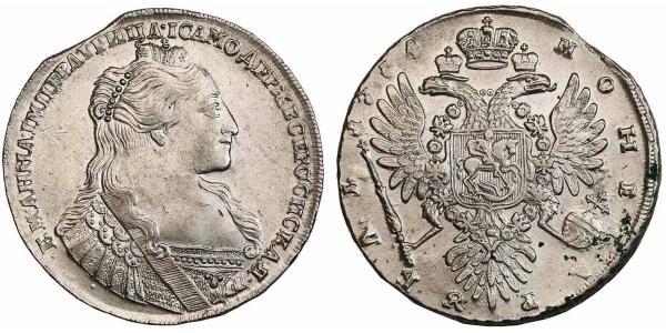 1 Ruble 俄罗斯帝国 (1721 - 1917) 銀 安娜·伊凡诺芙娜·罗曼诺娃 (1693-1740)