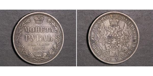 1 Ruble 俄罗斯帝国 (1721 - 1917) 銀 Nicholas I of Russia (1796-1855)