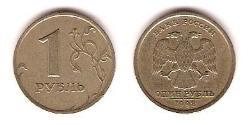 1 Ruble 俄罗斯 镍/銅 