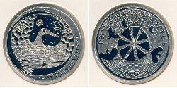 1 Ruble 白俄罗斯 镍/銅 