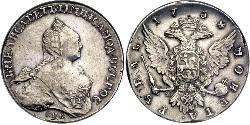 1 Rublo Impero russo (1720-1917) Argento Elisabetta I (1709-1762)