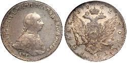 1 Rublo Impero russo (1720-1917) Argento Pietro III (1728-1762)