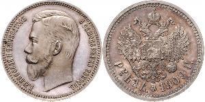 1 Rublo Impero russo (1720-1917) Argento Nicola II (1868-1918)