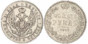1 Rublo Impero russo (1720-1917) Argento Nicola I (1796-1855)
