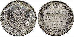 1 Rublo Impero russo (1720-1917) Argento Nicola I (1796-1855)