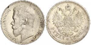1 Rublo Impero russo (1720-1917) Argento Nicola II (1868-1918)