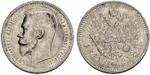 1 Rublo Impero russo (1720-1917) Argento Nicola II (1868-1918)