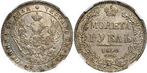 1 Rublo Impero russo (1720-1917) Argento Nicola I (1796-1855)
