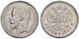 1 Rublo Impero russo (1720-1917) Argento Nicola II (1868-1918)