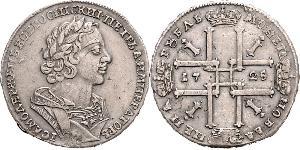 1 Rublo Impero russo (1720-1917) Argento Pietro I di Russia(1672-1725)