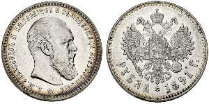 1 Rublo Impero russo (1720-1917) Argento Alessandro III (1845 -1894)